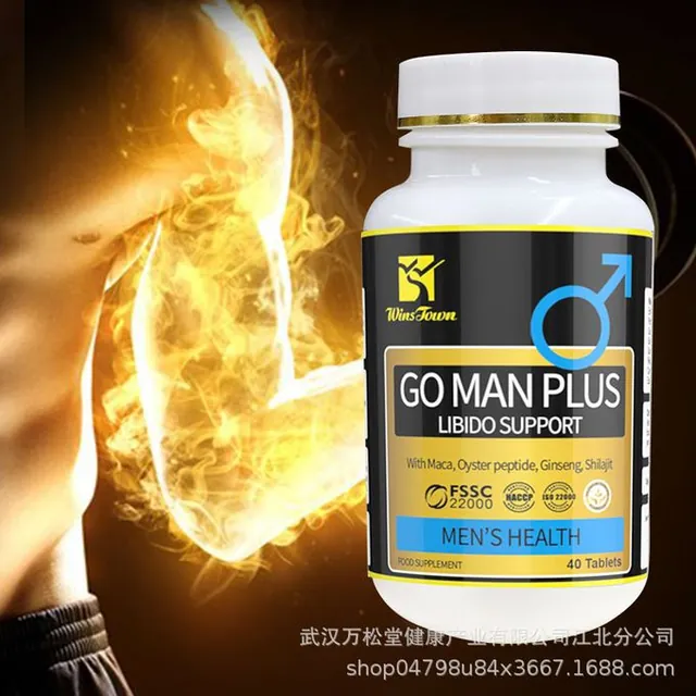 Goman plus libido support in NG